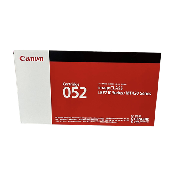 Mực in Canon 052 (Cartridge 052) | Mực in Song Linh